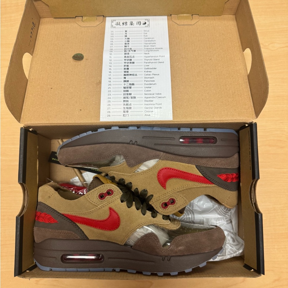 Nike Air Max 1 Sneakers - Brown and Red CLOT ‘Kiss of Death’ Men’s 5.5 Women’s 7 - Picture 2 of 7